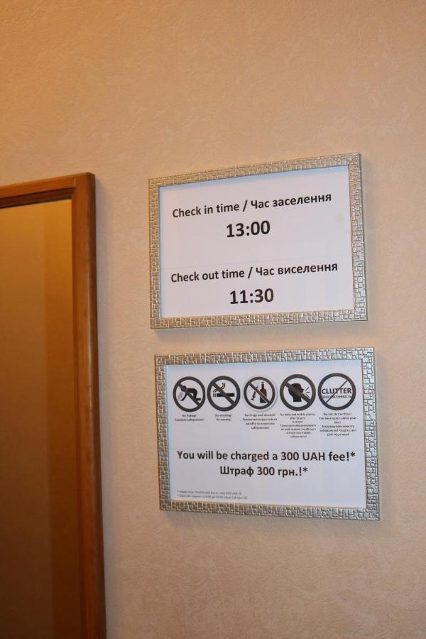 Easy Hostel Киев Екстериор снимка